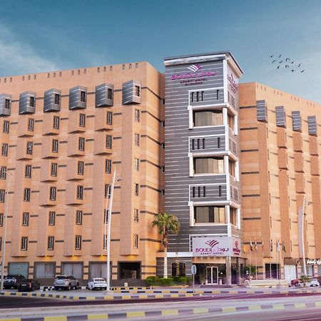 Boudl Al Maidan Aparthotel Hafar Al-Batin Luaran gambar