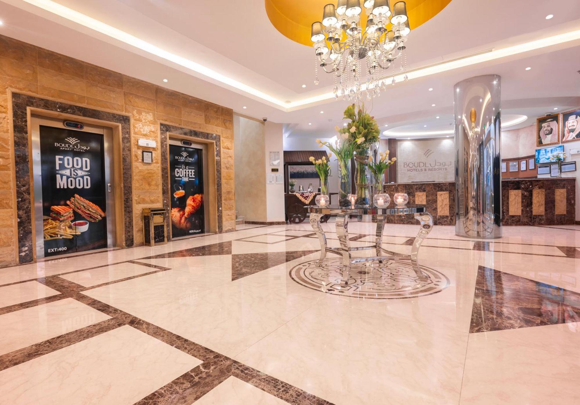 Boudl Al Maidan Aparthotel Hafar Al-Batin Luaran gambar